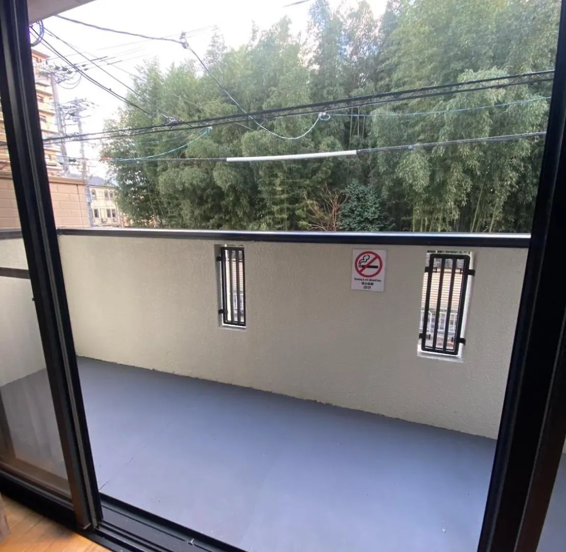 Kikokuya Villa Kyoto