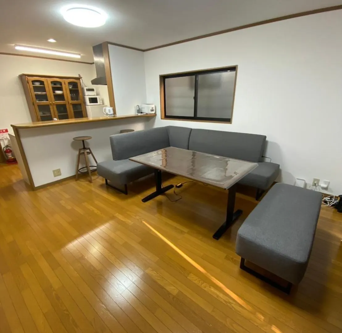 Kikokuya Villa Kyoto Holiday home